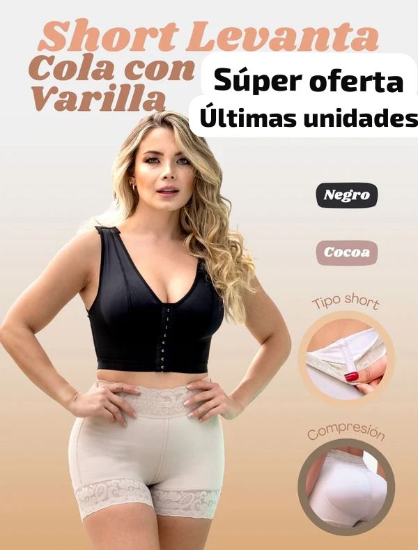 Short  Moldeador Con Soporte